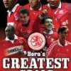 Best Pirce ⭐ Boro's Greatest Goals - Middlesbrough FC DVD -   ⌛