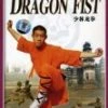 Top 10 😍 Shaolin China - Dragon Fist DVD -   💯