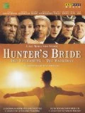 Discount 🛒 Weber: Hunter's Bride DVD - Franz Grundheber, Juliane Banse ✨