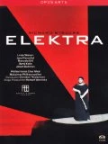 Promo 🎁 Strauss: Elektra DVD - Linda Watson, René Kollo 👏