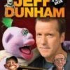 Brand new ✔️ Jeff Dunham: Collection DVD - Jeff Dunham  🌟