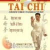 Best Pirce 🎉 Good Morning Tai Chi: Morning Workout to Energize DVD -   🌟