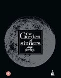 Best reviews of ❤️ Garden Of Sinners Movie Collection Limited Edition DVD -   🎁