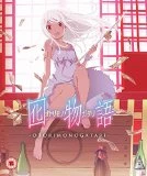 Top 10 ✔️ Otorimonogatari Blu Ray -   ✨