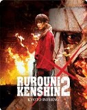 Best deal 😍 Rurouni Kenshin: Kyoto Inferno (Steelbook Edition) Blu Ray - Takeru Satô, Yôsuke Eguchi 🌟
