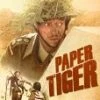 Cheap 💯 Paper Tiger DVD - Hardy Kruger , David Niven ✔️