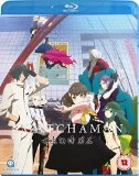 Best Pirce 😍 Gatchaman Crowds Blu-ray Blu Ray - Aya Hirano, Ayumu Murase  🔥