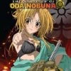 Cheapest 🎉 The Ambition Of Oda Nobuna Blu Ray -   ✨