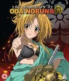 Cheapest 🎉 The Ambition Of Oda Nobuna Blu Ray -   ✨