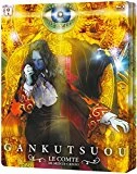 New 🛒 Gankutsuou Blu Ray - Johnny Yong Bosch 🎁 1 New 🛒 Gankutsuou Blu Ray - Johnny Yong Bosch 🎁