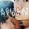 Promo 🧨 A Girl At My Door DVD - Sae-ron Kim, Doona Bae 🔔