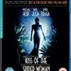 Wholesale 💯 Kiss of the Spider Woman DVD - William Hurt, Raul Julia  🤩