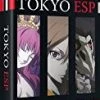 Top 10 💯 Tokyo ESP Collector's Edition Blu Ray -   ❤️