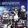 Best Sale 🧨 Brynhildr In The Darkness - Complete Collection Blu Ray - Risa Taneda, Ryota Ohsaka 👍