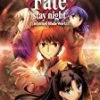 Best Pirce 💯 Fate Stay Night: Unlimited Blade Works - Part 1 DVD -   🤩