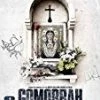 Cheap ❤️ Gomorrah Complete Seasons 1 & 2 DVD - Walter Lippa, Fortunato Cerlino 🎉