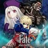 Top 10 🎉 Fate Stay Night Blu Ray -   ❤️