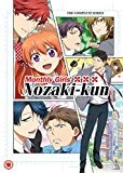 Brand new 🔥 Monthly Girls' Nozaki-Kun DVD -   🔔