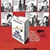 Coupon 👍 The Seven Minutes DVD - Wayne Maunder, Yvonne De Carlo  ✔️