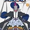 Promo 🔥 One Piece (Uncut) Collection 15 (Episodes 349-372) DVD - Hiroaki Hirata, Ikue Ohtani 👏