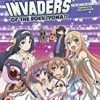 Hot Sale 👍 Invaders Of The Rokujyoma!? Complete Collection Blu Ray -   ⭐