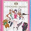 Wholesale ⌛ Yurikuma Arashi - Complete Series Blu Ray -   🎁