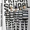 Best deal 🎉 Prison School - Collectors Blu-Ray Blu Ray -   ⭐