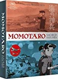 Discount π Momotaro, Sacred Sailors - Collectors BD Blu Ray - Β π 1 Discount π Momotaro, Sacred Sailors - Collectors BD Blu Ray - Β π