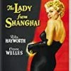 Best reviews of ✨ The Lady from Shanghai (Dual Format Limited Edition) Blu Ray - Orson Welles, Rita Hayworth 👏
