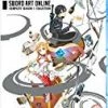 Top 10 ✨ Sword Art Online Complete Season 1 Collection (Episodes 1-25) Blu-ray Blu Ray - Kouichi Yamadera, Yoshitsugu Matsuoka  ✔️