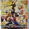 Budget 🤩 Space Dandy Complete BD Set Blu Ray -   😍