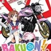 Promo 🔥 Bakuon! Collection Blu Ray -   🌟