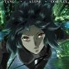 Brand new 💯 Ghost in the Shell: Stand Alone Complex Complete Series Collection - DVD DVD - Kouichi Yamadera , Akio Ootsuka 🧨