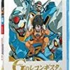 Best deal 🎉 Gundam Reconguista in G Standard Edition Blu Ray -   👏
