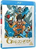 Best deal 🎉 Gundam Reconguista in G Standard Edition Blu Ray -   👏