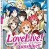 Cheap ⌛ Love Live! Sunshine!! Standard Edition Blu Ray -   ❤️