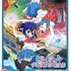 New 👍 Flip Flappers Collection Standard Edition Blu Ray -   ⌛