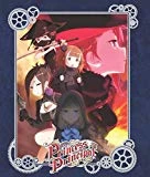 Cheapest 🧨 Princess Principal Collection Collector's Edition BLU-RAY Blu Ray - Akari Kageyama, Avery Smithhart 💯