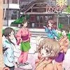 Wholesale 🧨 Hanasaku Iroha Pt 1 BLU-RAY Blu Ray - ChÄÂ´, Mamiko Noto ✨