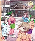 Wholesale 🧨 Hanasaku Iroha Pt 1 BLU-RAY Blu Ray - ChÄÂ´, Mamiko Noto ✨