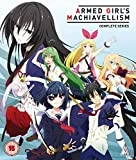 Discount 👍 Armed Girls Machiavellism Collection BLU-RAY Standard Edition Blu Ray -   😀
