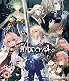 Coupon 🌟 Fate /Apocrypha Part 1 BLU-RAY Blu Ray - Natsuki Hanae, Faye Mata 😍