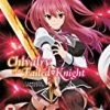 Top 10 💯 Chivalry Of A Failed Knight Collection BLU-RAY Blu Ray - Junichi Yanagita , RyÄÂ´ta Äsaka 🎁