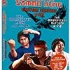 Best reviews of 🧨 Three Films With Sammo Hung (Eureka Classics) Blu-ray Blu Ray - Sammo HUNG  🎉