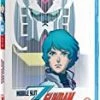 Best deal 🤩 Mobile Suit Zeta Gundam Part 1 - Standard Edition Blu Ray -   🛒