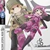 Deals 🤩 Sword Art Online Alternative Gun Gale Online, Part 2 Blu Ray -   🎉