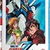 Top 10 ❤️ Mobile Suit Gundam ZZ - Part 1 Blu Ray -   👏