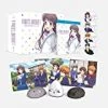 Wholesale ⌛ Fruits Basket (2019): Season One Part One - Collector's Limited Edition Blu-ray + Digital Copy Blu Ray - Jerry Jewell, Yuuichi Nakamura 🎁