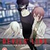 Cheapest 🔔 Devil's Line Collection BLU-RAY Blu Ray -   🧨