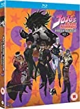 Best deal ⭐ JoJos Bizarre Adventure Set Three: Stardust Crusaders Part 2 (Eps 25-48) - Blu-ray Blu Ray -   🔔